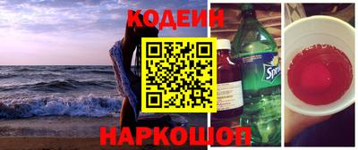 мефедрон Нижний Тагил