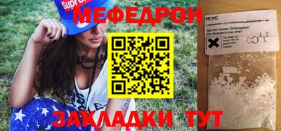 марихуана Новоалександровск