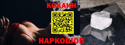 мефедрон Нижний Тагил