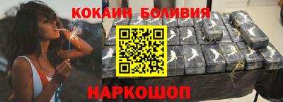 мефедрон Нижний Тагил