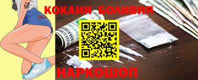 мефедрон Нижний Тагил