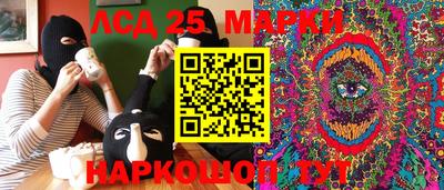 мефедрон Нижний Тагил