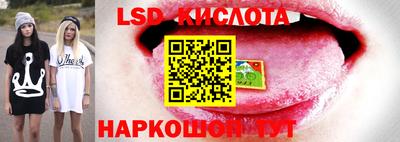 мефедрон Нижний Тагил