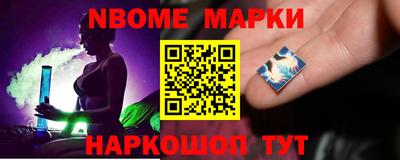 марихуана Новоалександровск