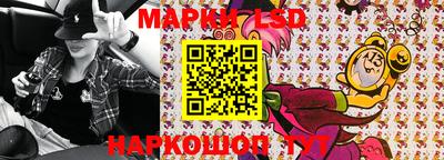 мефедрон Нижний Тагил