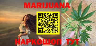мефедрон Нижний Тагил