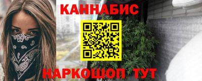 мефедрон Нижний Тагил