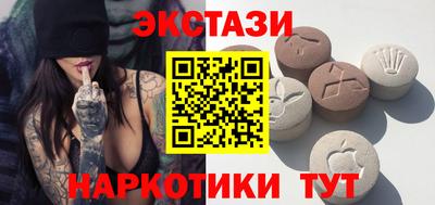 мефедрон Нижний Тагил