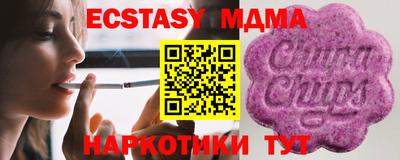 мефедрон Нижний Тагил