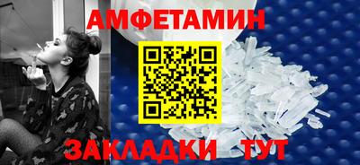 мефедрон Нижний Тагил