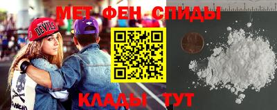 марихуана Новоалександровск