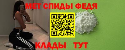 марихуана Новоалександровск