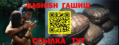 мефедрон Нижний Тагил