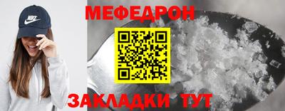 марихуана Новоалександровск