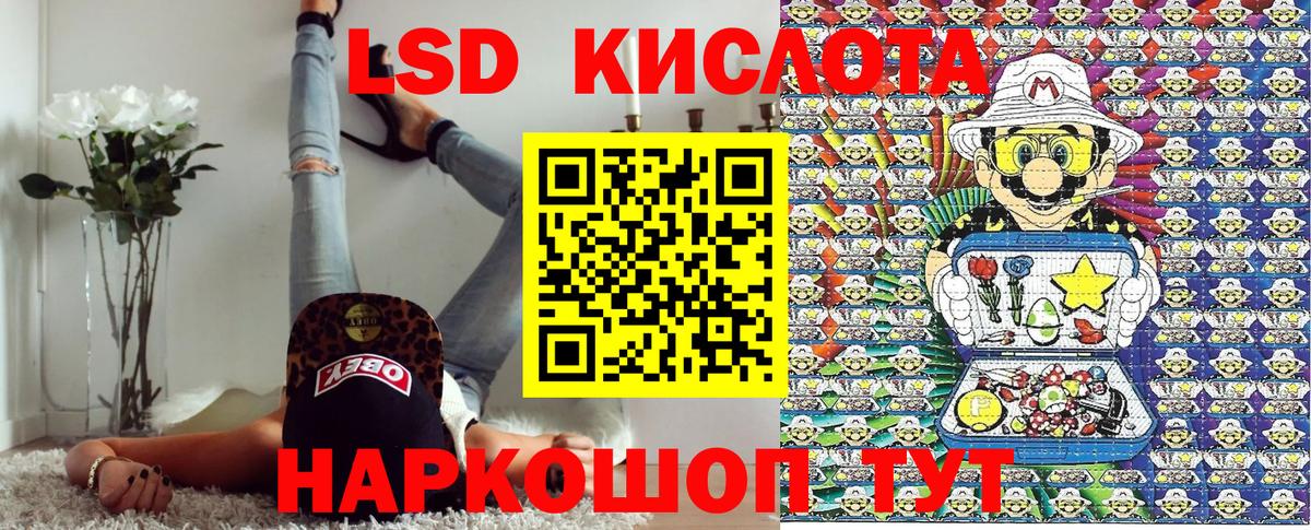 MDMA Звенигород